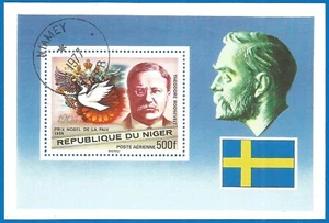 Niger 1977 year, used block Nobel - Picture 1 of 1