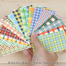 Polaroid Film Skin - Fabric Style Pattern (Instax Fujifilm)