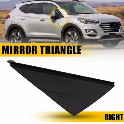 Espejo de esquina moldeado de pilar guardabarros pasajero derecho apto para 16-21 Tucson Foto 1 de 4