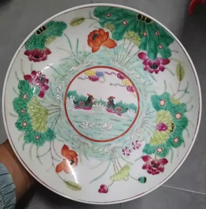 Plato de pato mandarín porcelana rosa familia pintura a mano arte coleccionable fino - Imagen 1 de 5