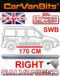 FOR FORD TRANSIT CONNECT 03-13 SILL REPAIR BODY RUST OUTER LOWER PANEL RIGHT - Picture 1 of 5