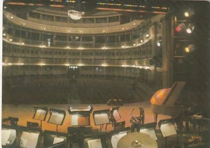 CUBA , SAUTO TEATRE , MATANZAS  , A MINT POSTCARD, 1980  - Picture 1 of 2