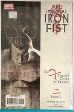 Immortal Iron Fist #9 2007 (2006 Marvel) VF+ or Better T12N