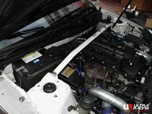 ULTRA RACING Front Strut Bar/Front Tower Bar For Hyundai Genesis Coupe - Picture 1 of 6