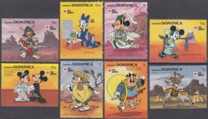 DOMINICA # 1307-14 DISNEY STAMPS CELEBRATING JAPAN INT'L STAMP EXHIBITION - Picture 1 of 1