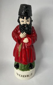 Figural Decanter Vodka Bottle Man MCM Vintage - Picture 1 of 12