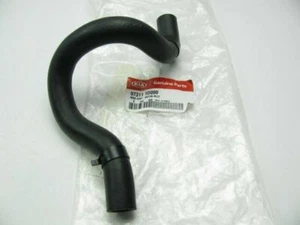 GENUINE BRAND NEW KIA RONDO 2007-2012 HOSE ASSY - WATER INLET - Picture 1 of 2