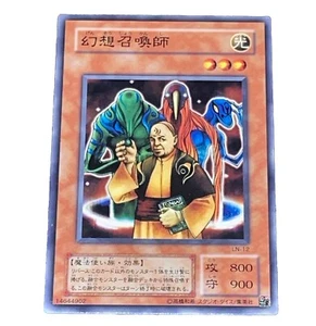 Yu-Gi-Oh! TCG Summoner of Illusions Japanese LN-12 Duelist Legacy - Picture 1 of 2