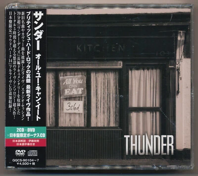 Thunder - All You Can Eat / Live & Documentary / Japan DeLuxe Box 3 CD + DVD - Bild 1 von 2