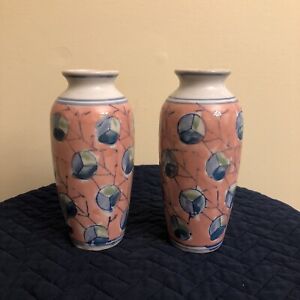 Accent Vase, Set Of 2