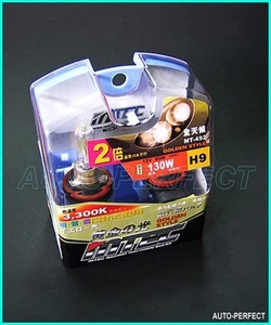 JDM MTEC H9 GOLDEN ION YELLOW HEADLIGHT HALOGEN BULB - Picture 1 of 2