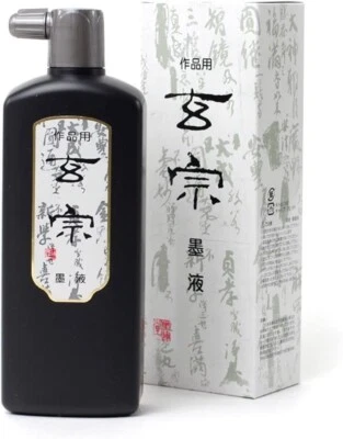 Tinta Sumi negra oscura caligrafía japonesa GENSO 500 ml para Pro Art 10,0 % Foto 1 de 4