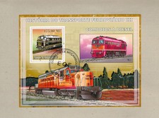 F315 MOZAMBICO TRENI