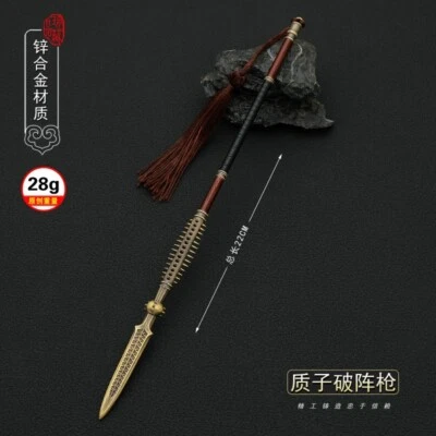 1/6 JUGUETE Espada China Arma Tres Reinos Martillo Lanza Caballero Foto 1 de 4