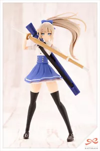 Kotobukiya 1/10 Sousaishojoteien Series Ritsuka Saeki ?St. Iris Gakuen Girls - Imagen 1 de 4