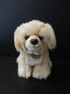 Aurora Miyoni 9" Yellow Labrador Plush Stuffed Animal Puppy - Picture 1 of 4