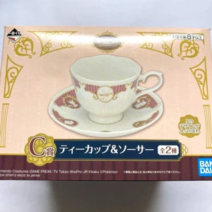 Pokemon Mimikyu Antique Tea Cup & Saucer Set Pink Ichiban Kuji C Prize 4.7inch - Picture 1 of 6