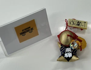 SARUBOBO Lucky and Protection Doll gold color Traditional Japanese Toy takayama - Picture 1 of 3