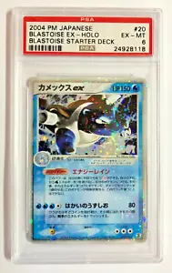 Pokemon PSA 6 EX-MT Blastoise EX Mazo de Inicio Holofoil Japonés 2004 - Imagen 1 de 2