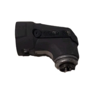 RIDGID Tool-Free Multi-Tool Head Attachment For R28700 Only Z71 - Picture 1 of 4