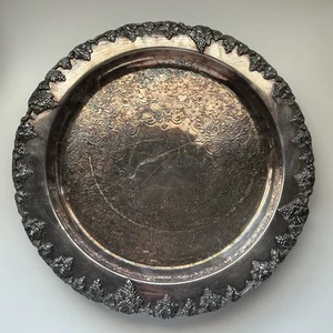 Ornate Silver Plated Serving Tray Embossed Grape Vine Border Decorative Charger - Picture 1 of 3