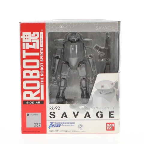 ROBOT SPIRITS (SIDE AS) Savage (gray color) Full Metal Panic! Figure Bandai Cover