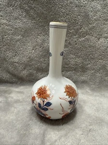 Japanische Porzellan Ware verziert handbemalt Hong Kong Knospe Vase Floral 6" hoch - Bild 1 von 6