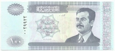 IRAQ SADDAM HUSSEIN 100 DINAR 2001 MONEY NOTE UNC BANKNOTE BILL - Image 1 of 2