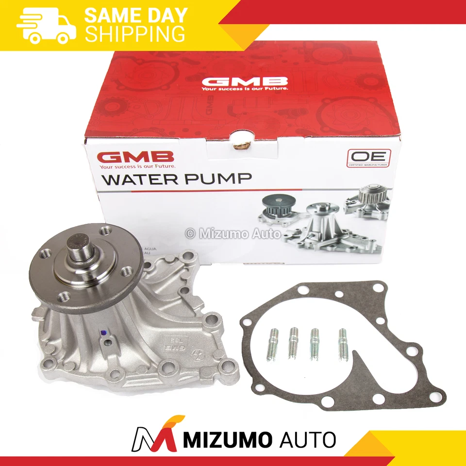 Водяной насос GMB подходит для Toyota Cressida Supra Turbo 3,0 л 7 мгт - Изображение 1 из 4