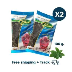 X2 Basil seeds Weight Loss Herb Slimming Shape Thai Diet Natural Detox Clean100g - Picture 1 of 5