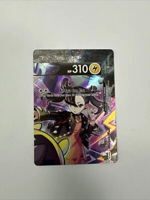 Morpeko V-Union SWSH288 SWSH: Sword & Shield Promo Cards Holo - Image 1 of 3