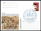 Armenia Postal Card #068F Year 2013 Araqel Stepanos Fdc Free Shipping