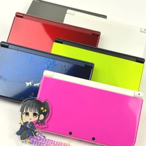 Consola Nintendo 3DS LL XL reacondicionada SOLO edición en idioma japonés - Imagen 1 de 68