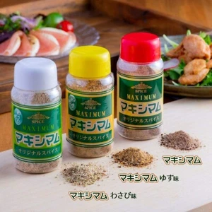 MAXIMUM Original Spice Mix 3Assort Set Standard/Wasabi/Yuzu Nakamura - Picture 1 of 8