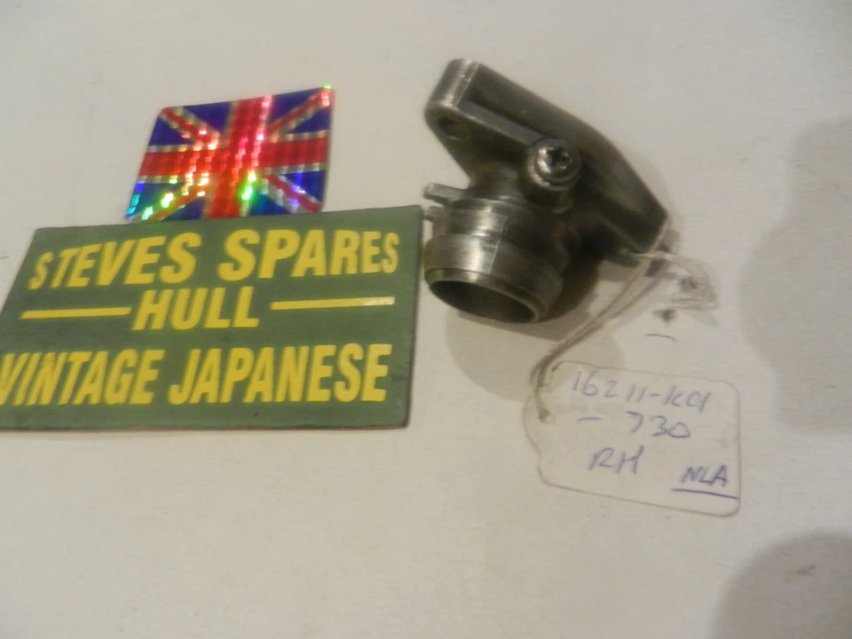 HONDA CYL HEAD PIPE 16211-KC1-730 ,CB125T 1982-1986 ,OBSOLETE ,NLA - Image 1 of 1