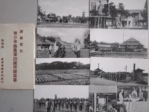 Manchuria - Mongolia Pionero Asentamiento Juvenil Voluntario Ejército Tren Centro China - Imagen 1 de 4