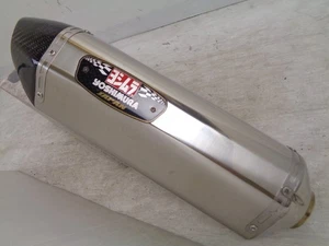 Fz1 Fz8 Xjr Yzf-R6 R1 Xsr900 usw. Yoshimura R77J Cyclone Edelstahl  - Bild 1 von 10