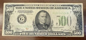 1934 $500 Five Hundred Dollar Federal Reserve Bank Note Bill Chicago Illinois - Picture 1 of 8
