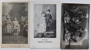 Circo Liliputienses, Juego de 3 piezas Rusia Años 1900-20 - Imagen 1 de 2