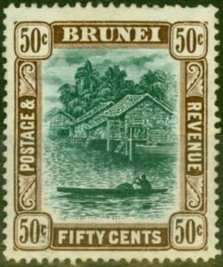 Brunei 1907 50c Green & Deep Brown SG32 Fine MM - Picture 1 of 1