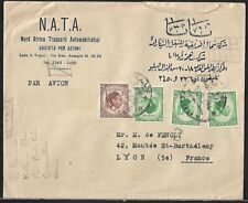 LIBYA TO FRANCE AIR MAIL 40m RATE ON COVER 1952