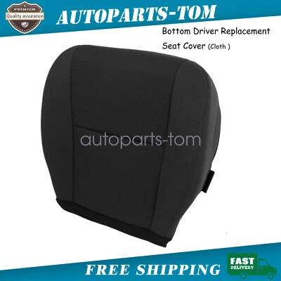 Driver Bottom Replacement Cloth Seat Cover BLACK For 2013 2014 GMC Sierra 2500HD - Image 1 of 4