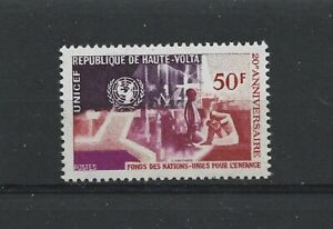 ALTO VOLTA, (Burkina Faso). Año: 1966. Tema: 20º ANIV. DE U.N.I.C.E.F.