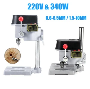 220V High Speed Precision Mini Drill Press Bench Wood Drilling Machine 16000RPM - Picture 1 of 11