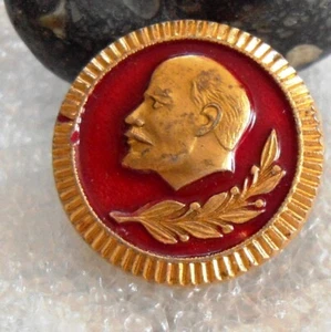 Lenin soviético ruso vintage pin insignia URSS CCCP emblema comunista - Imagen 1 de 4
