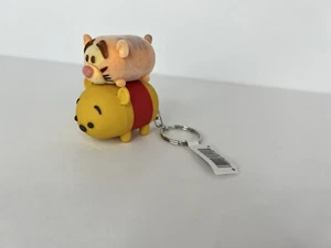 Disney Tsum Tsum Winnie The Pooh and Tigger Vinyl Figures - Set of 2 - Picture 1 of 12
