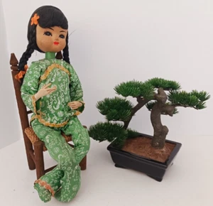 Vintage 18" Japanese Doll w/ Bonsai tree & chair Cloth Face & Body Japan Asian - Picture 1 of 11