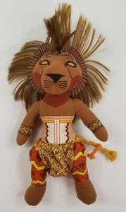 The Lion King Plush Simba Broadway Musical Show Stuffed Doll Animal - Picture 1 of 5