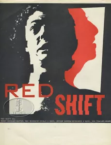 ROBBIE KRIEGER RED SHIFT 1980s HANDBILL THE DOORS - Picture 1 of 1