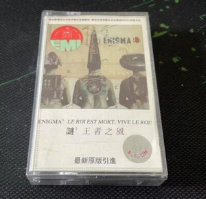 Enigma Le Roi Est Mort Vive Le Roi! China First Edition Cassette Tape Very Rare - Picture 1 of 3